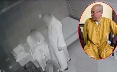 คลิปร้อนของอาจารย์ในดงนีทำให้ชาวเน็ตคนอื่น ๆ