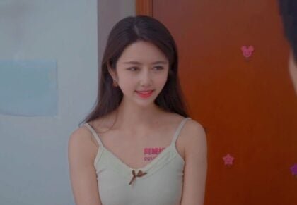 Yu Meng แฟนสาวที่มีความปรารถนา
