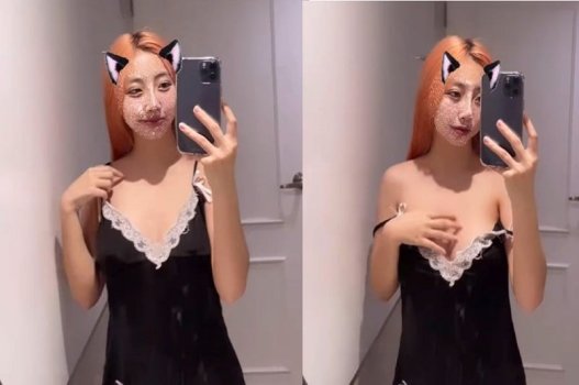 พอใจถึงจุดจบของสาวสวยที่สวยงาม