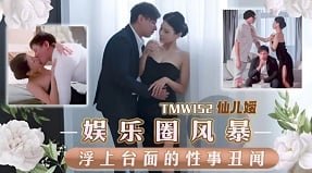 น้องสาวที่มีชีวิตชีวาร้องขอพี่ชาย -มีความสุขเมื่อน้องสาวของเธอไม่อยู่