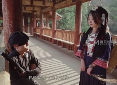น้องสาวของประเทศถูกค้นพบโดย Hiep ที่ยิ่งใหญ่