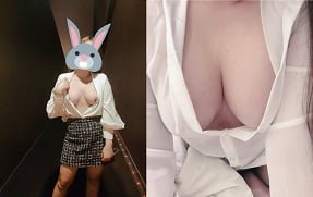 พี่สาวสำนักงานเซ็กซี่เต็มไปด้วยความปรารถนา