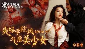 Sex 3 Super Sexy Beauty จากด้านบนของ Jav