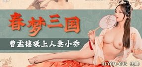 เซ็กส์กับคนรักน่ารัก blowjob 2: การผจญภัยครั้งใหม่